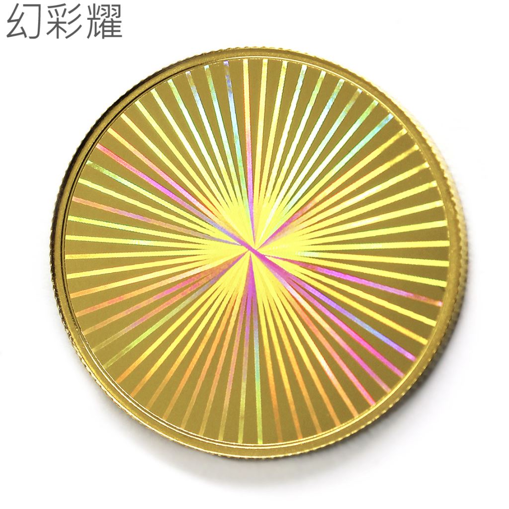 【銅幣】年資15桂環-幻彩雕刻32