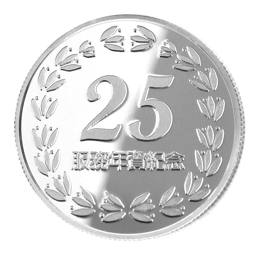 【銀幣】年資25桂環-銀箔32