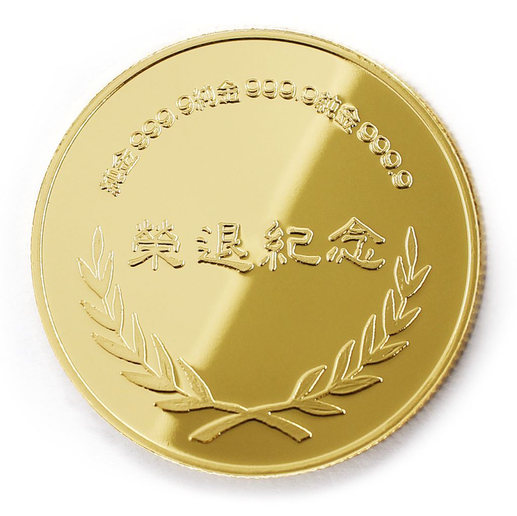【金幣】榮退桂冠-幻彩雕刻32