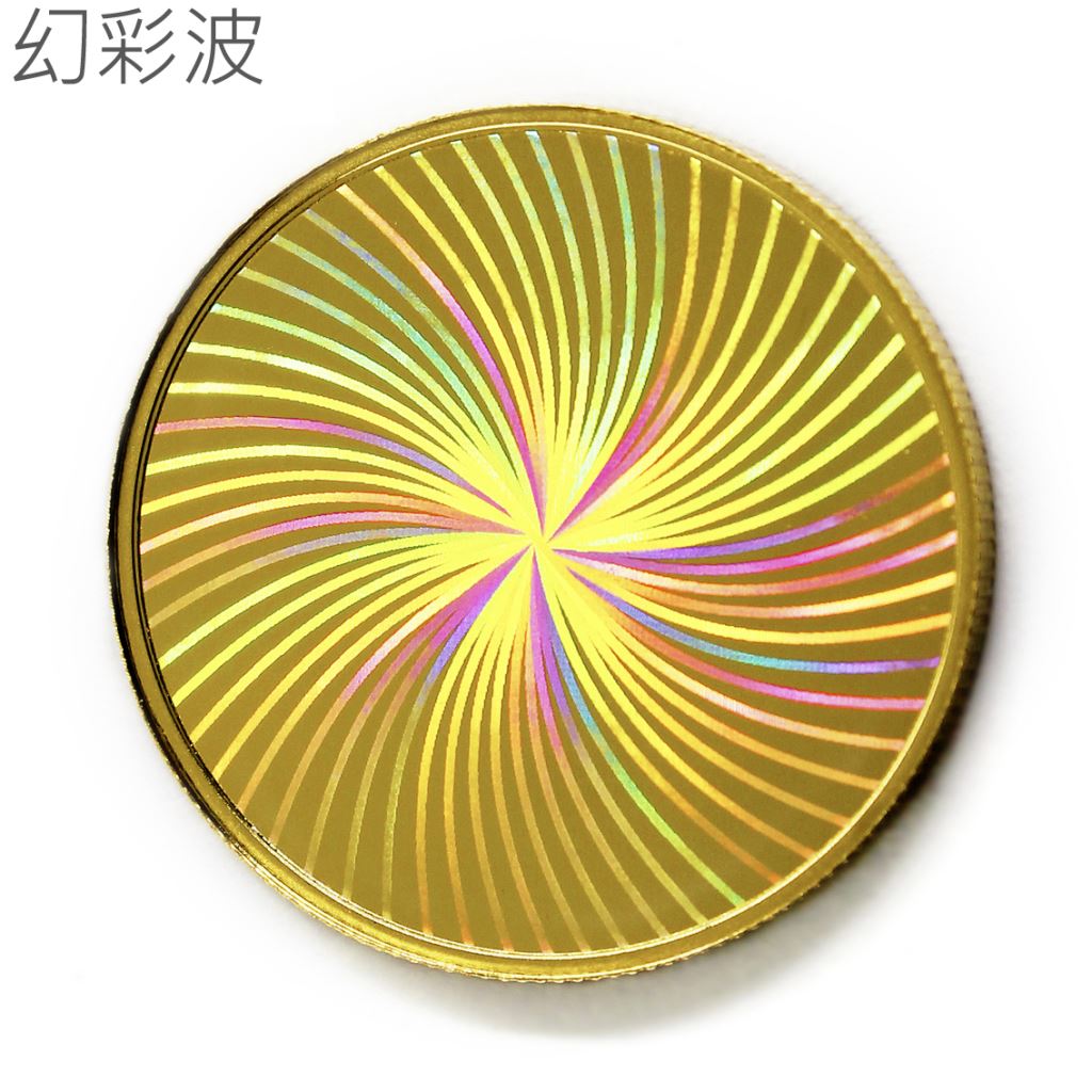 【金幣】榮退桂冠-幻彩雕刻32