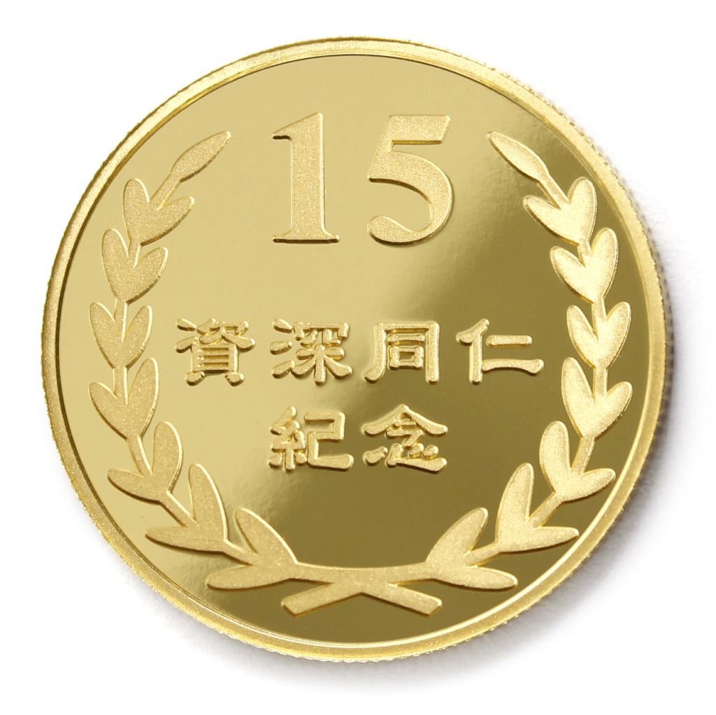 【金幣】年資15桂冠-金箔32