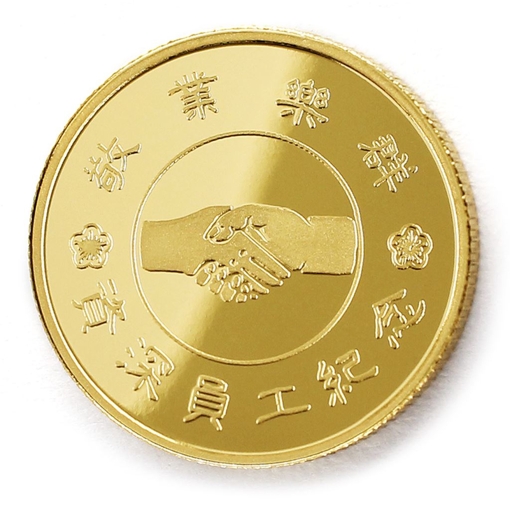 【金幣】資深敬業-鏡面雕刻22