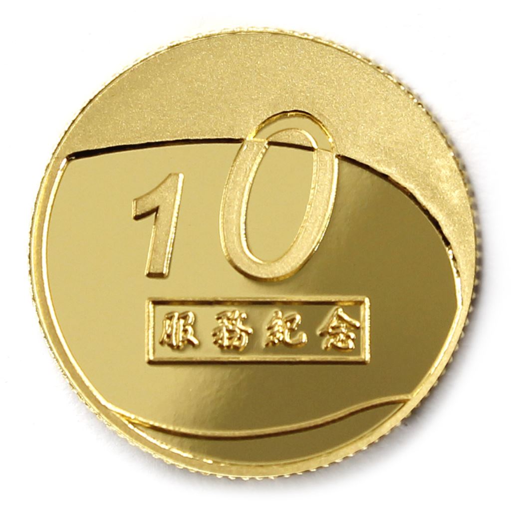 【金銀幣2】年資10融合-鏡面雕刻20