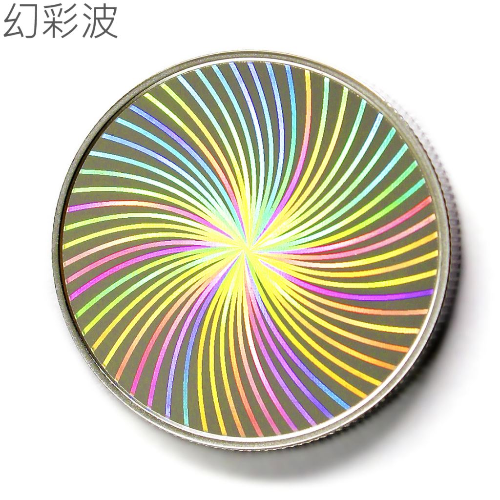 【銀幣】百壽-幻彩雕刻32