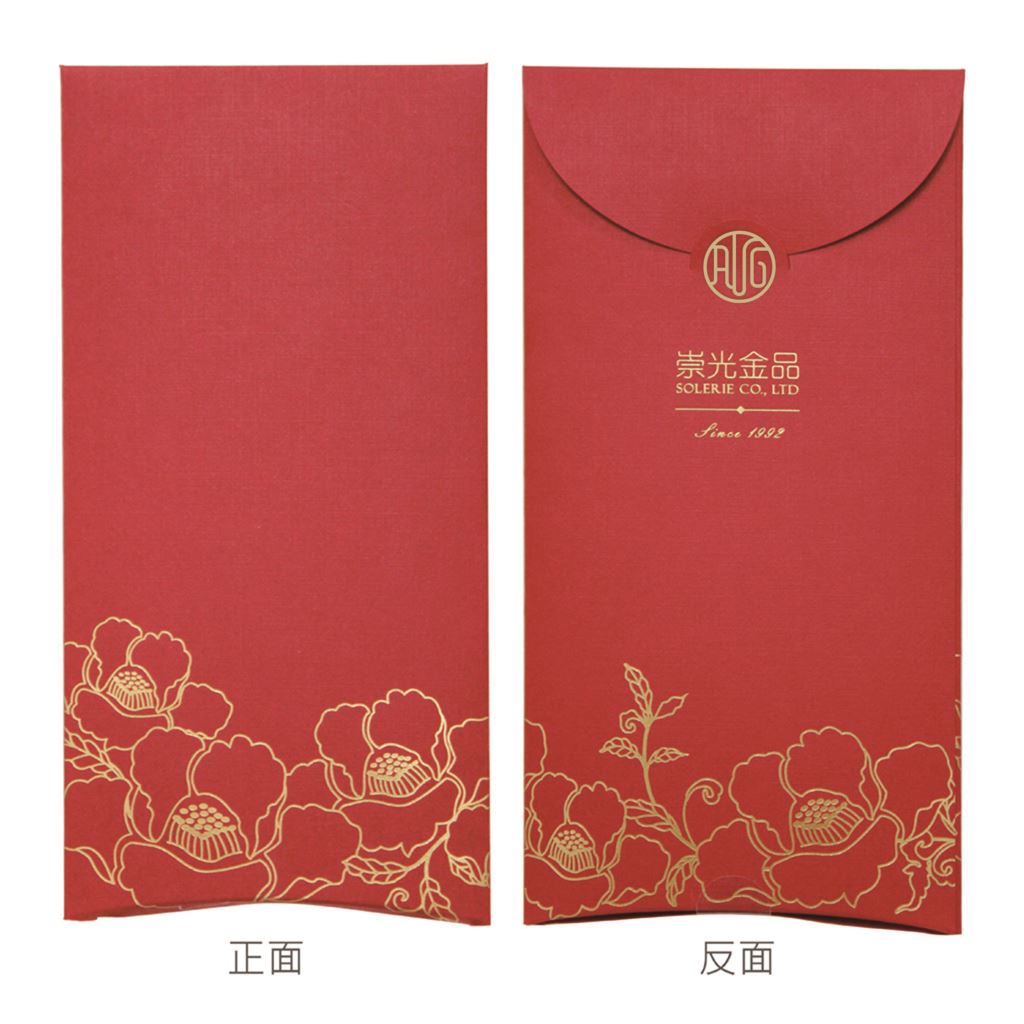 【條塊】伍台錢黃金條塊(客製項目需另行報價)