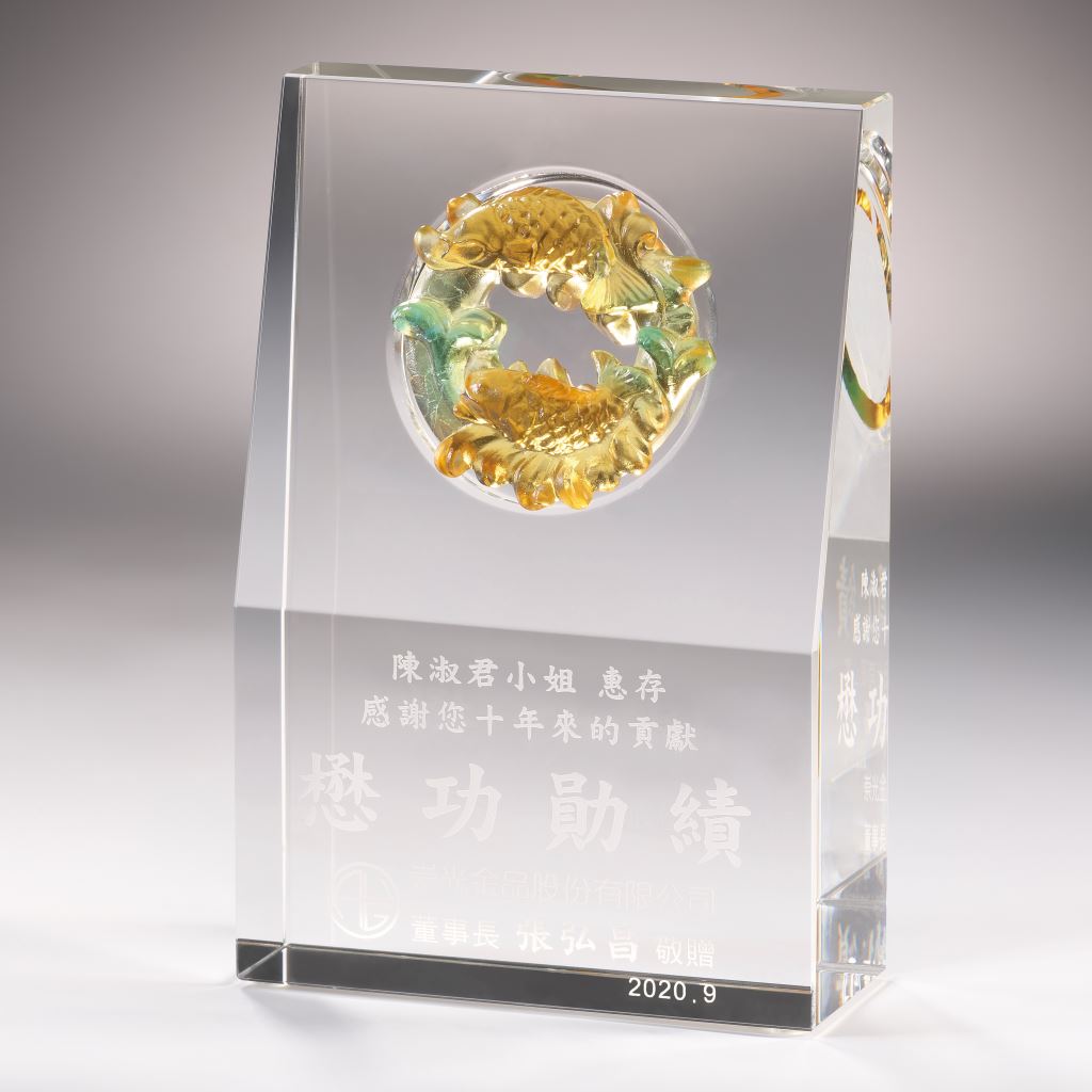 【琉璃獎座】CGALC1076四方情緣-S