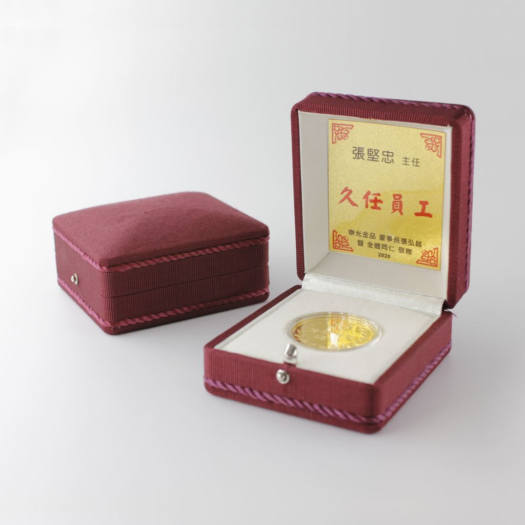 【銀幣】羊年-幻彩雕刻32-波