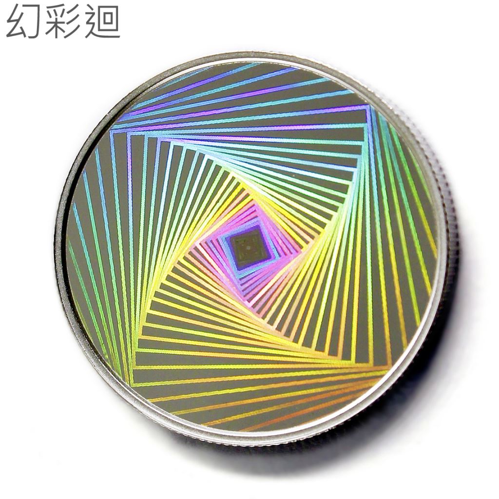 【銀幣】西洋蛇年-幻彩雕刻32-迴