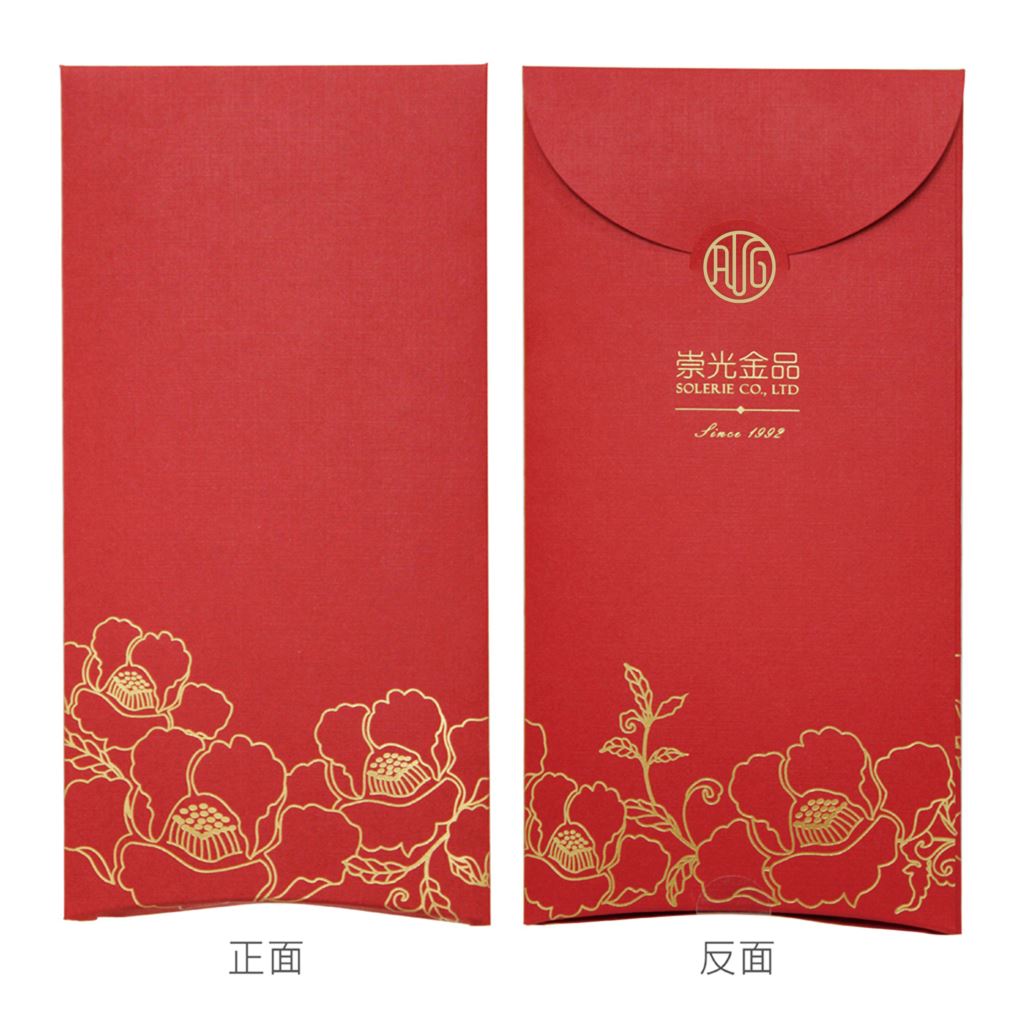 【金片類】 金箔-30 x 46mm