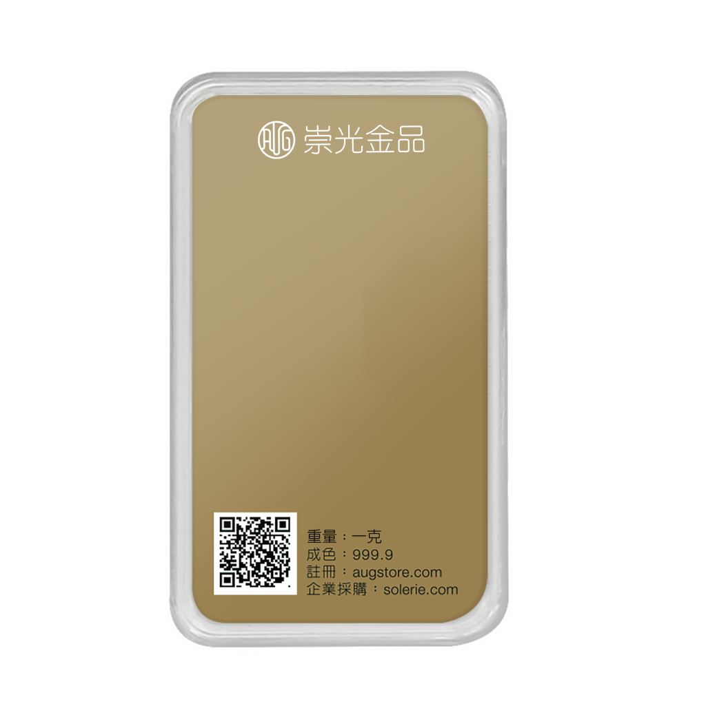 【金豆類】錦上添花一克金豆