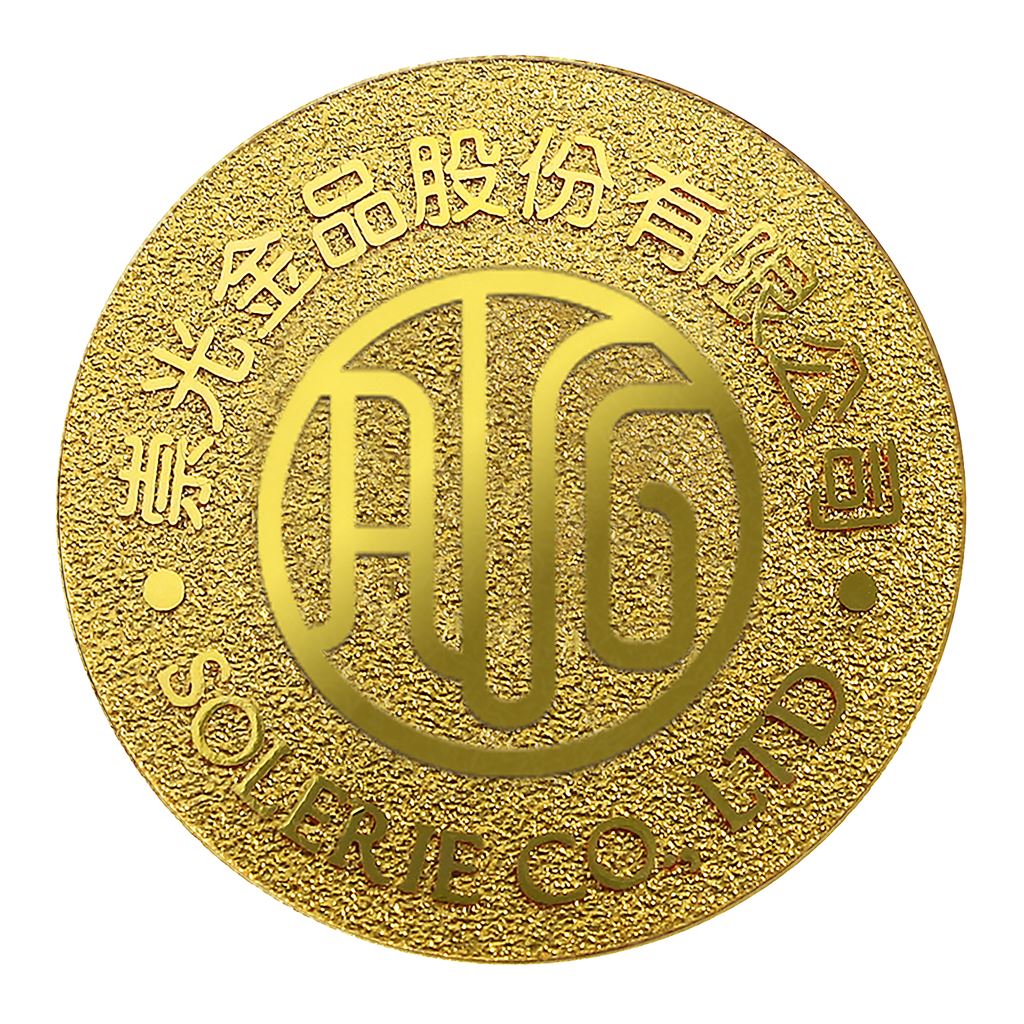 【馬年金幣】馬年-金箔32