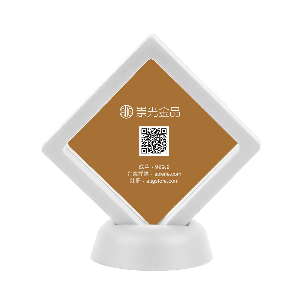 【金豆類】金如意金豆