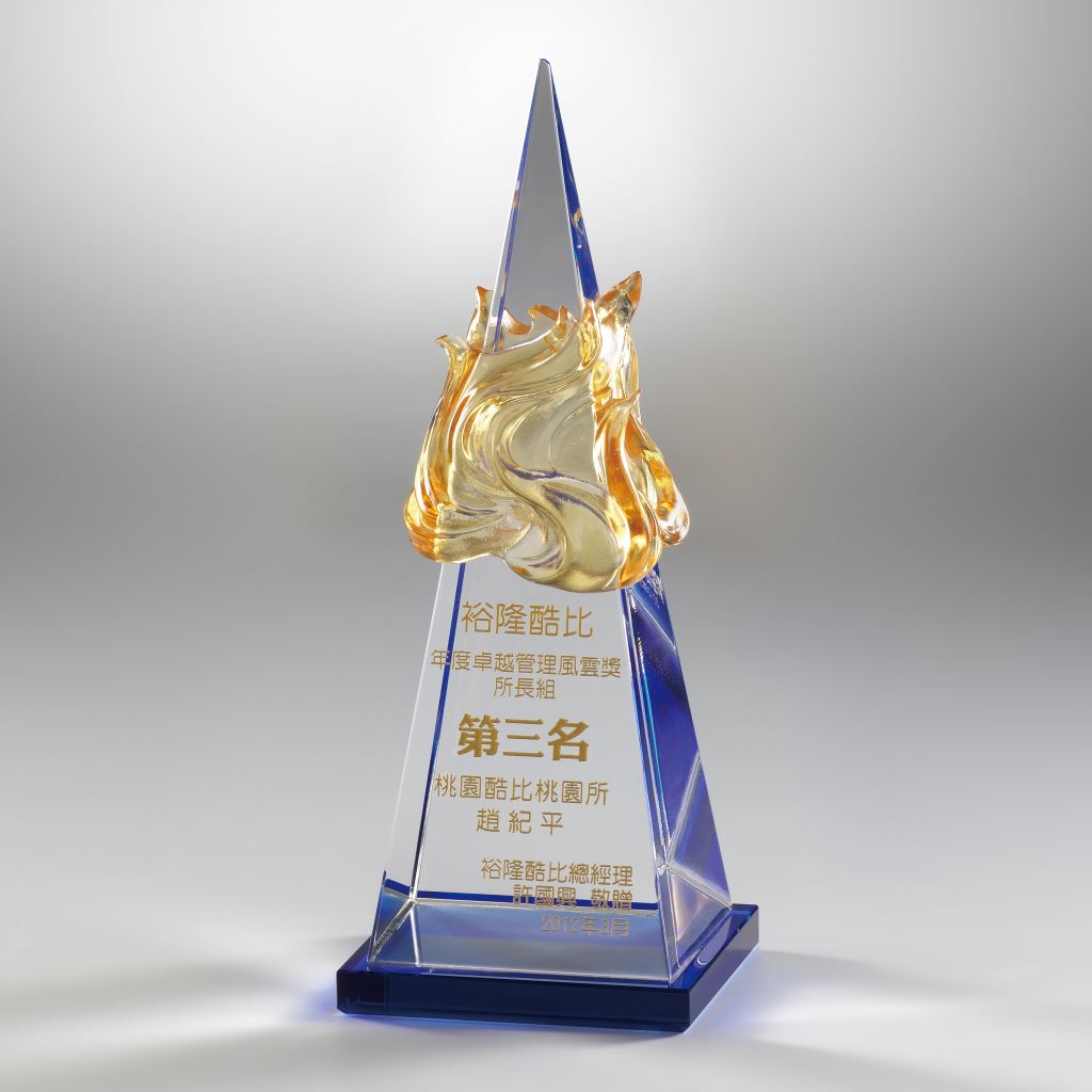 【琉璃獎座】CGALC1041金字塔_M