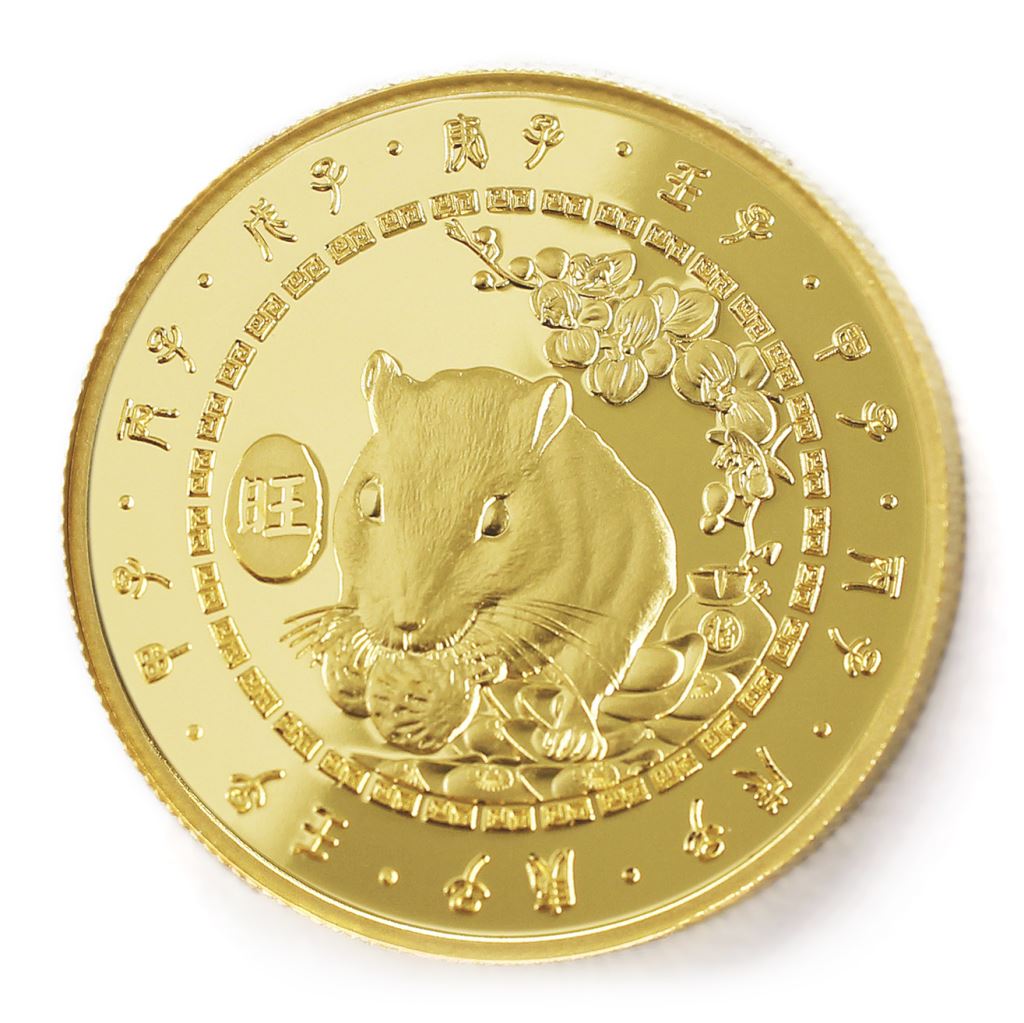 【銅幣】鼠年-金箔32