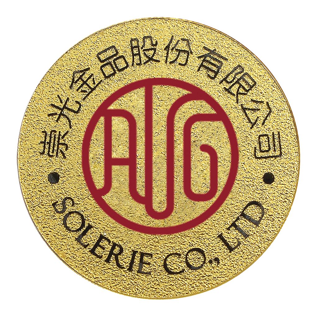 【銅幣】狗年-金箔38